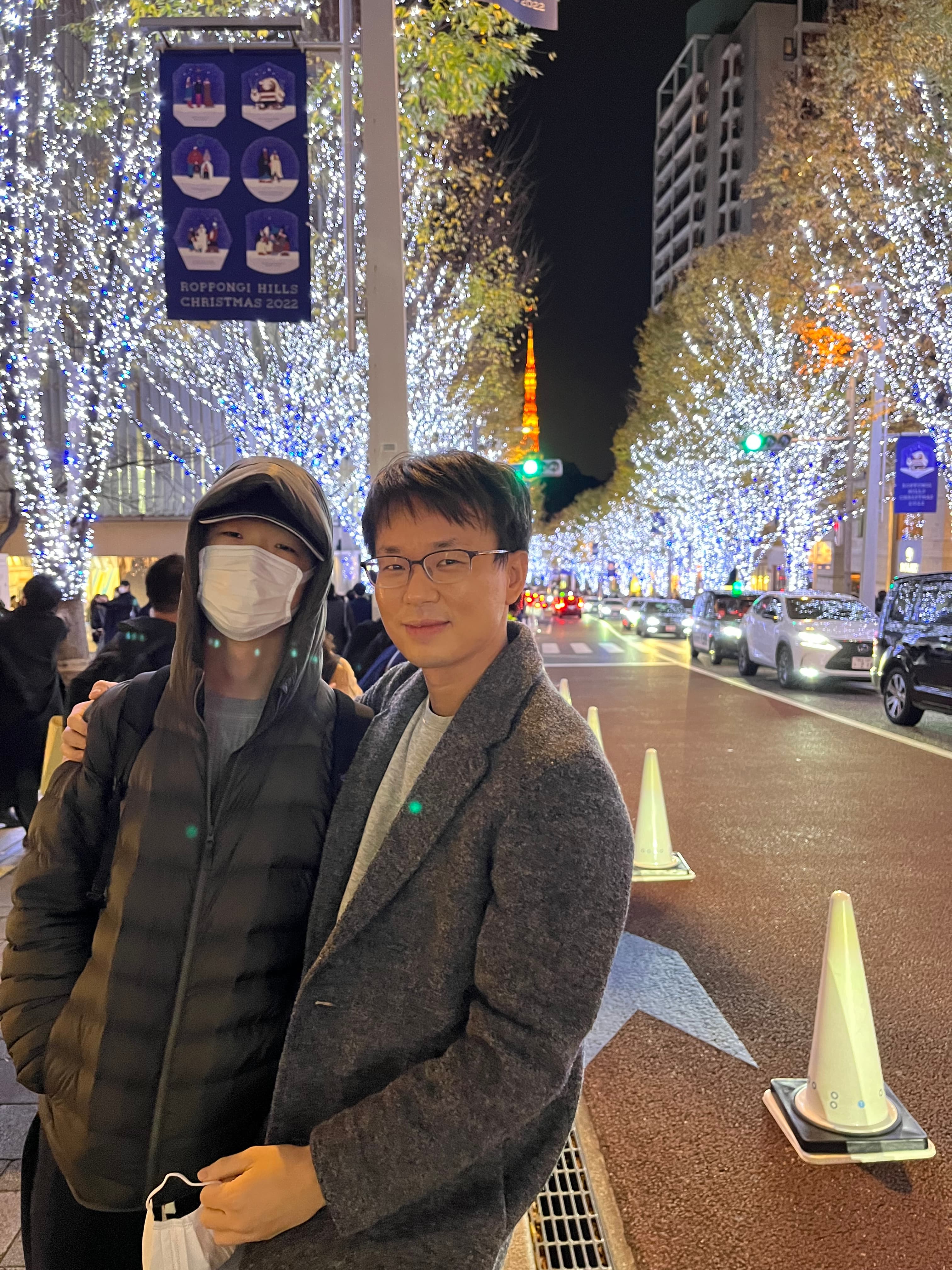 롯뽄기의 일루미네이트